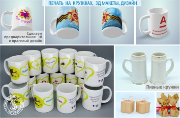 печать фотографий самара дешево